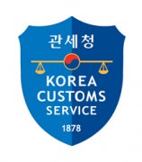 韩国海关服务增强进口采矿芯片的规则