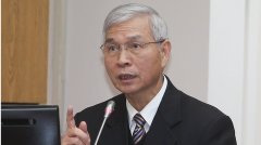 台湾期望在反洗钱法令下调理比特币