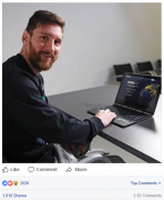 Soccer Star Leo Messi促进超安全的新加密电话